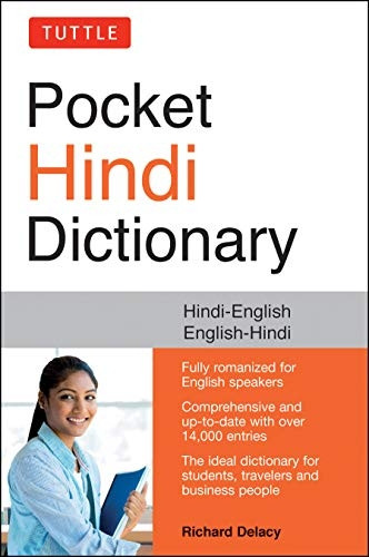 Tuttle Pocket Hindi Dictionary: Hindi-English English-Hindi (Fully Romanized)