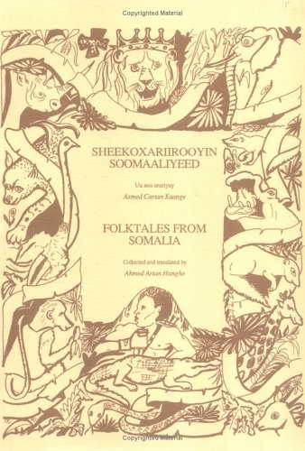Folktales from Somalia /  - Sheekoxariirooyin  - Soomaaliyeed
