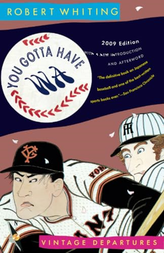 You Gotta Have Wa (Vintage Vintage)