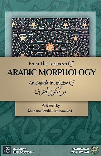 From the Treasures of Arabic Morphology -