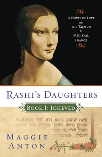 Joheved (Rashi's Daughters)