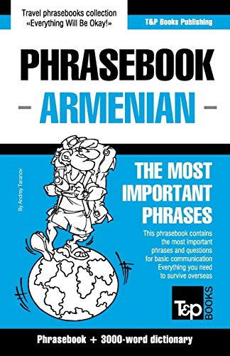 Armenian phrasebook (American English Collection)