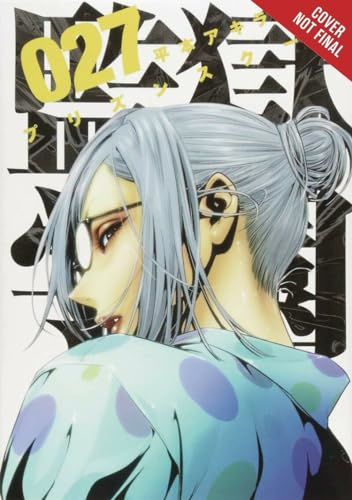 Prison School. Volume 14