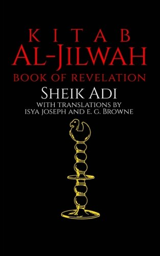Kitab Al-Jilwah: Book of Revelation