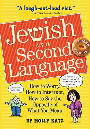 Jewish as a Second Language
