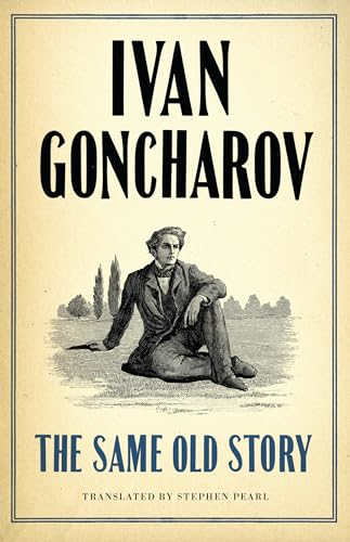 The Same Old Story