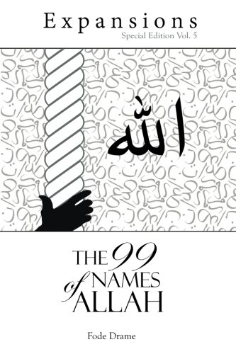 The 99 Name of Allah: Expansions Special Edition 5