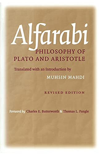Philosophy of Plato and Aristotle (Agora Paperback Editions)