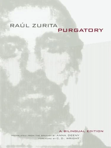 Purgatory