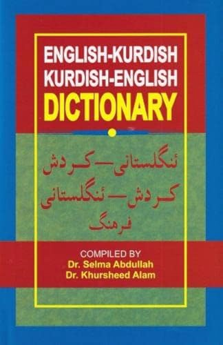English-Kurdish (Sorani) and Kurdish (Sorani)-English Dictionary