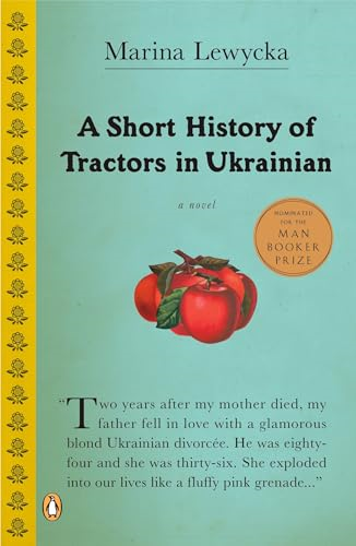 Short History of Tractors in Ukrainian