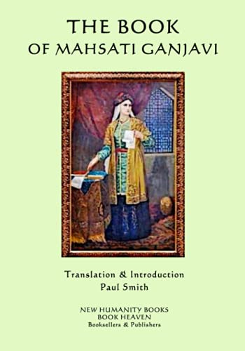 The Book of Mahsati Ganjavi