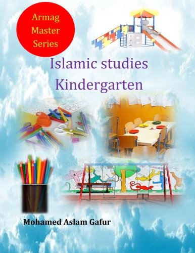 Islamic Studies  - Kindergarten: Nursery 4 and -  5 Years Old
