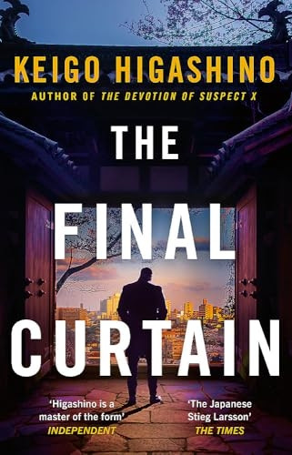 The Final Curtain (Detective Kaga Series The)