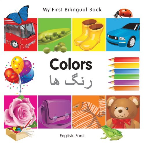 My First Bilingual Book-Colors (English-Farsi) (My First Bilingual Books)
