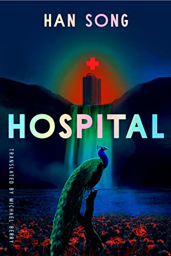 Hospital (Hospital)
