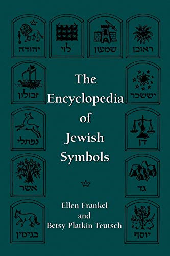 Encyclopedia Of Jewish Symbols