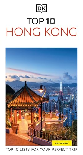 DK Top 10 Hong Kong  (Pocket Travel Guide)