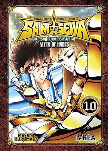 Kurumada, M: Saint Seiya, Next Dimension