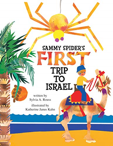 Sammy Spider's First Trip to Israel (Sammy Spider Set)