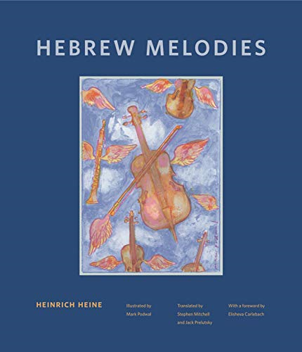 Hebrew Melodies - Dimyonot: Jews and the Cultural Imagination