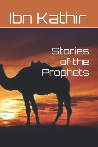 Stories of the Prophets:  - Prophet Joseph