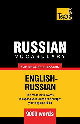 Russian Vocabulary for English Speakers - 9000 Words