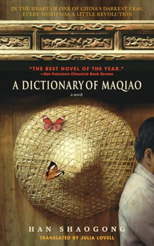 A Dictionary of Maqiao