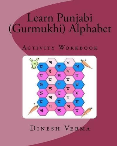 Learn Punjabi (Gurmukhi)  - Alphabet Activity Workbook