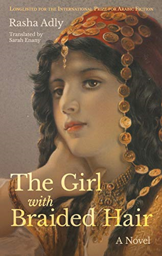 The Girl with Braided Hair (Hoopoe Fiction)