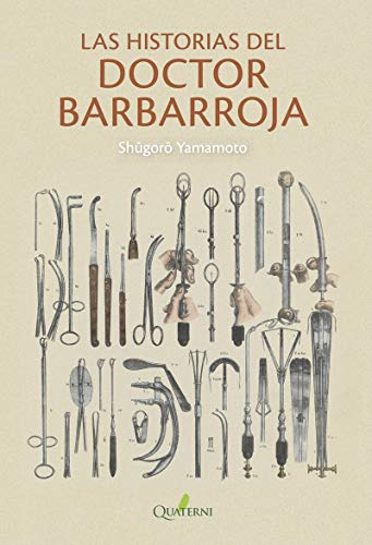 Las historias del doctor  Barbarroja
