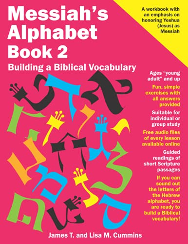 Messiah's Alphabet Book 2:  - Building a Biblical  - Vocabulary
