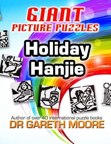 Holiday Hanjie