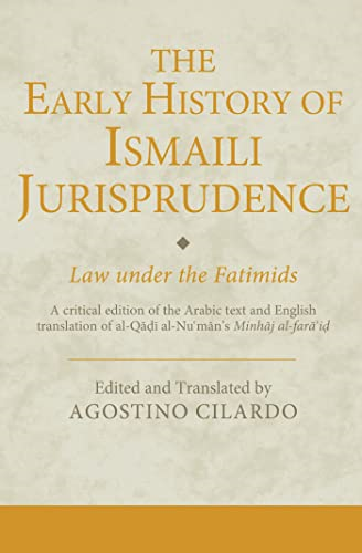 The Early History of Ismaili Jurisprudence