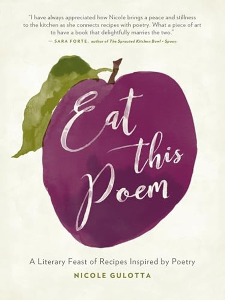 Eat This Poem