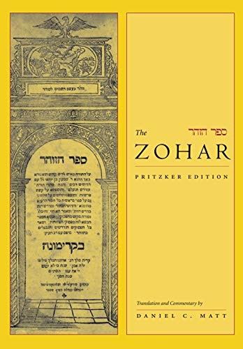 The Zohar: Volume 7: Pritzker Edition (Zohar: Pritzker Edition)