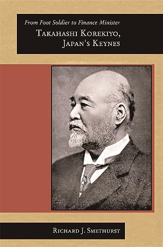 From Foot Soldier to Finance Minister (Harvard East Asian Monographs)