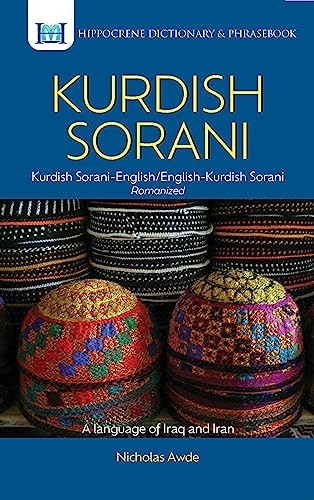 Kurdish (Sorani)-English / English-Kurdish