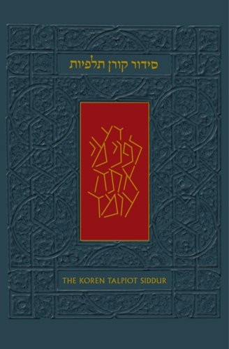 The Koren Talpiot Siddur: A Hebrew Prayerbook with English Instructions, Ashkenaz