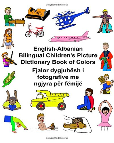 English-Albanian Bilingual Children's Picture Dictionary Book of Colors