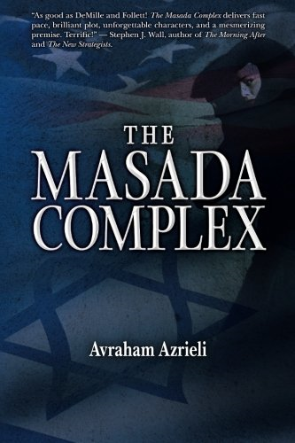 The Masada Complex