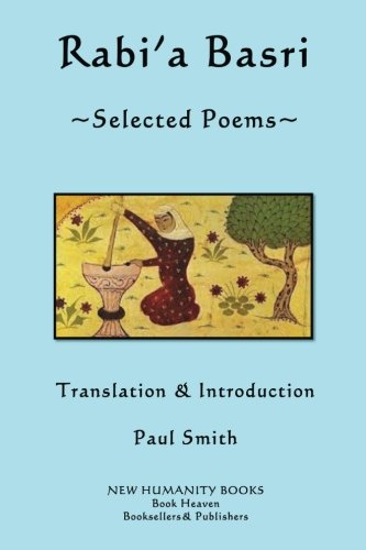 Rabi'a Basri: Selected Poems