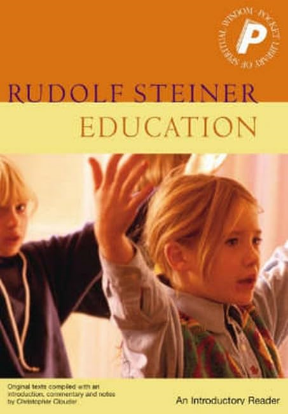 Education: An Introductory Reader (Pocket Library of Spiritual Wisdom)