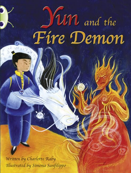 Yun and the Fire Demon (Purple A) (BUG CLUB)