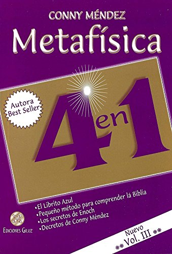 Metafísica 4 en 1. Volumen III