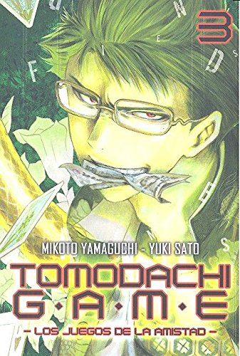 TOMODACHI GAME N 03