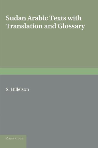 Sudan Arabic Texts: With Translation and Glossary