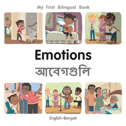 My First Bilingual Book-Emotions (English-Bengali) (My First Bilingual Book) [Board book]