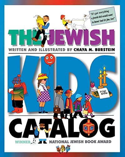 The Jewish Kids Catalog