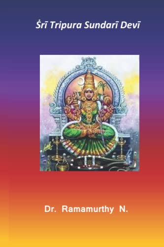 r Tripura  Sundar Dev: 3rd  of Dasha Maha Vidya